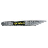 Hochwertiges Furnier- und Anreißmesser mit scharfer Klinge aus hochwertigem Stahl, ideal für Heimwerker und Handwerker bei der Arbeit mit Holz.
