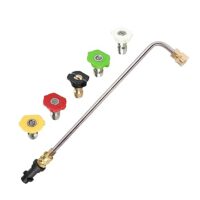 Dachrinnenreiniger-Aufsatz mit 5 Sprühdüsen (90 Grad) für Hochdruckreiniger, ideal für Kärcher Modelle wie K2, K3, K4, K5, K6 und K7