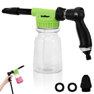 Youool Schaumpistole für Autowäsche, 1000 ml, 2 in 1 Einstellbar, Schaumlanze mit Gartenschlauch-Anschluss für die Reinigung von schmutzigen Auto- und Motorrad-Gärten