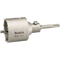 Makita D-74011 Kernschneider-Set - hochwertiges Werkzeug für Heimwerker und Handwerker zum Bohren von Löchern in Mauerwerk, Ziegel und Mörtel.
