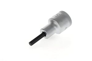GEDORE Schraubendrehereinsatz Bit Innensechskant SW 5 mm 1/2'' 12,5 mm Werkzeug für Innensechskantschrauben professionelle Arbeiten Langlebigkeit hochwertiges Material phosphatierte Oberfläche