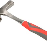 Robuster Hammer mit Gummigriff und Vibrationsdämpfung für Baustellen oder private Nutzung