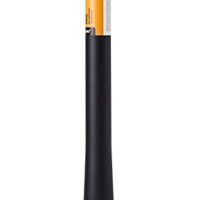 FISKARS Kombihacke, Breite: 200 mm, Länge: 320 mm, schwarz - Werkzeug für verschiedene Anwendungen mit hoher Qualität und lange Haltbarkeit