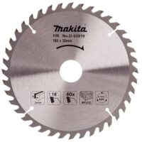 Bild des Makita HM-Sägeb. 185x30x40Z, ein zuverlässiges und leistungsstarkes Werkzeug für Heimwerker-Projekte.