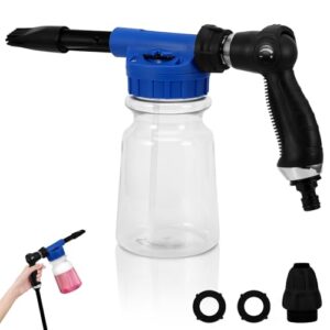 Einfache Autowäsche mit der Youool Schaumpistole - 1000 ml Schaum für Auto und Motorrad, blauer Griff